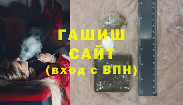 таблы Наволоки