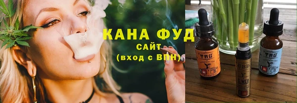 таблы Наволоки
