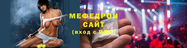 гашиш Гусиноозёрск