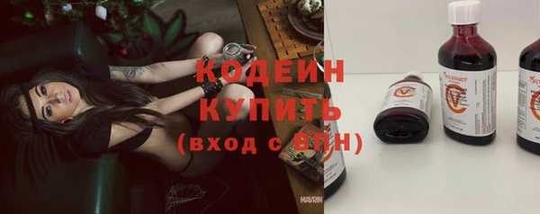 таблы Наволоки