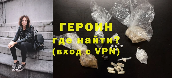 таблы Наволоки
