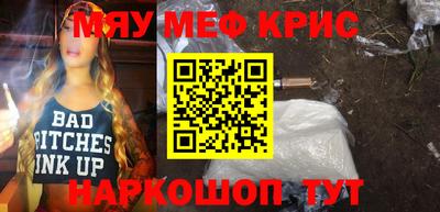 Альфа ПВП Донецк