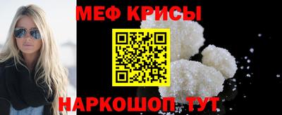 Альфа ПВП Донецк