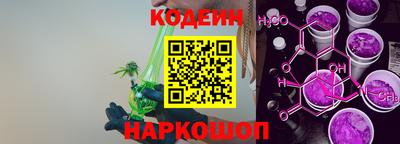 Альфа ПВП Донецк
