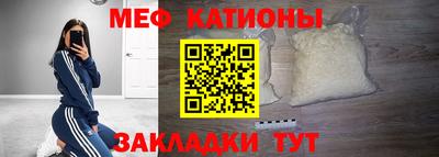 гашиш Донской