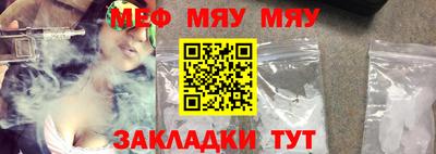 мдма Гатчина