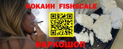Альфа ПВП Донецк