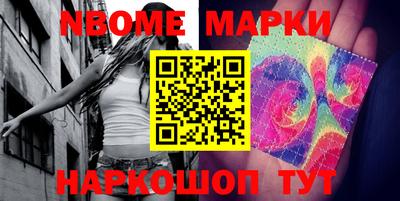 мдма Гатчина