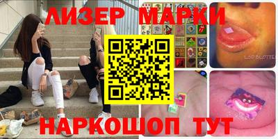 гашиш Донской