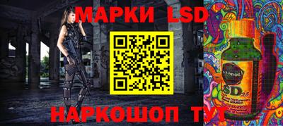 Альфа ПВП Донецк