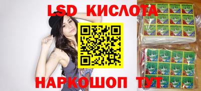 мдма Гатчина