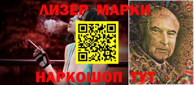 мдма Гатчина