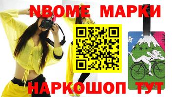 мдма Гатчина