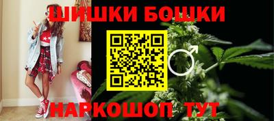 гашиш Донской