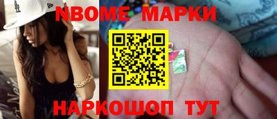 Альфа ПВП Донецк