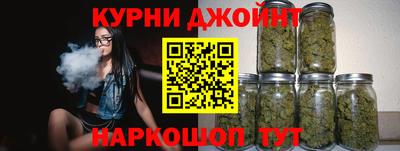 COCAINE Дубна