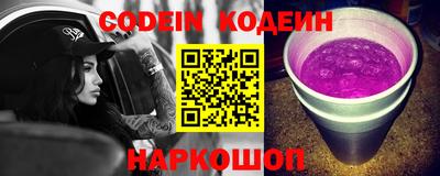 мдма Гатчина