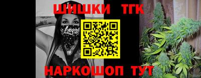 гашиш Донской