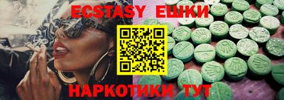 Альфа ПВП Донецк