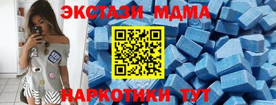 Альфа ПВП Донецк