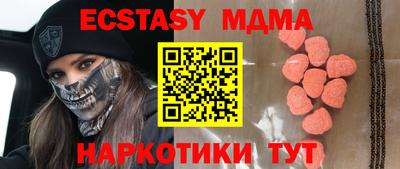 стаф Канаш