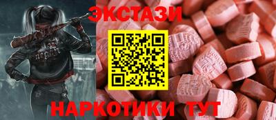 COCAINE Дубна