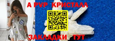 COCAINE Дубна