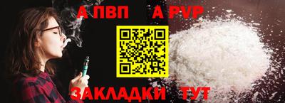 гашиш Донской