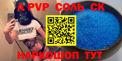 COCAINE Дубна