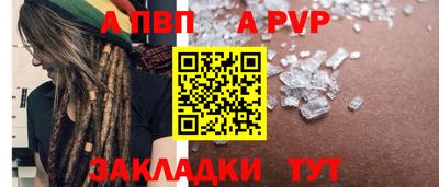 гашиш Донской
