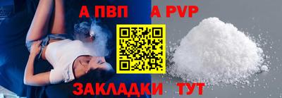 гашиш Донской