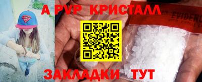 COCAINE Дубна