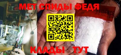 гашиш Донской
