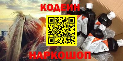 COCAINE Дубна
