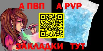 гашиш Донской