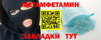COCAINE Дубна