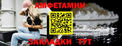 гашиш Донской
