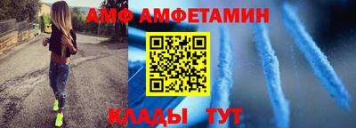 мдма Гатчина