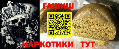 гашиш Донской