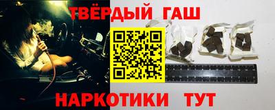 мдма Гатчина