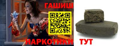 Альфа ПВП Донецк