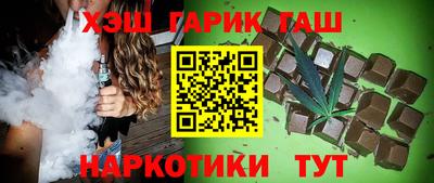 Альфа ПВП Донецк