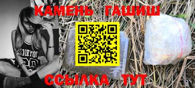 мдма Гатчина