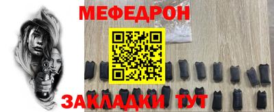 Альфа ПВП Донецк
