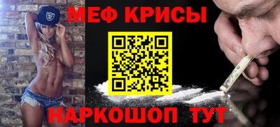 мдма Гатчина