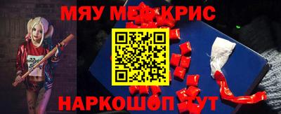 гашиш Донской
