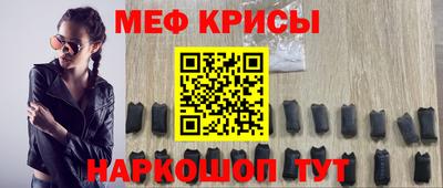 гашиш Донской