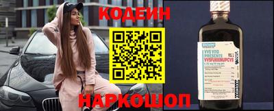 гашиш Донской