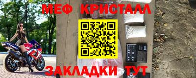 Альфа ПВП Донецк