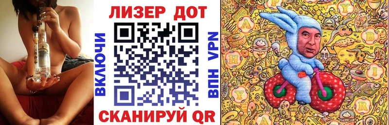 Марки N-bome 1500мкг Карачаевск